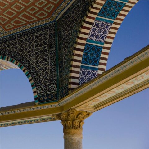 Architectural dome with mosaic design