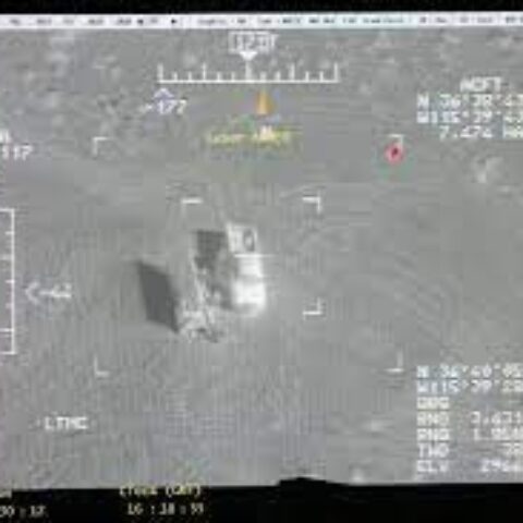 screenshot of target on the ground